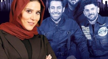 دانلود سریال ساخت ایران 2 قسمت چهارم