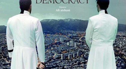 دانلود فیلم سلفی با دموکراسی