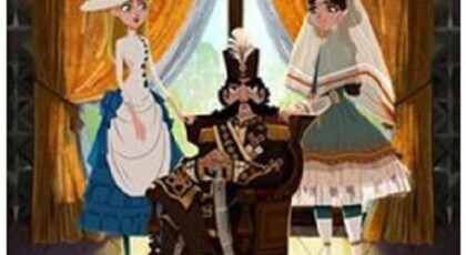 دانلود انیمیشن ژولیت و شاه