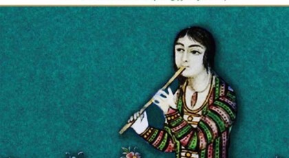 دانلود آلبوم بازشنودی از نی دوره ی قاجار