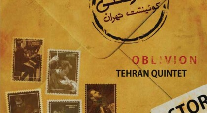 دانلود آلبوم یاد رفتگی از کوئینتت تهران
